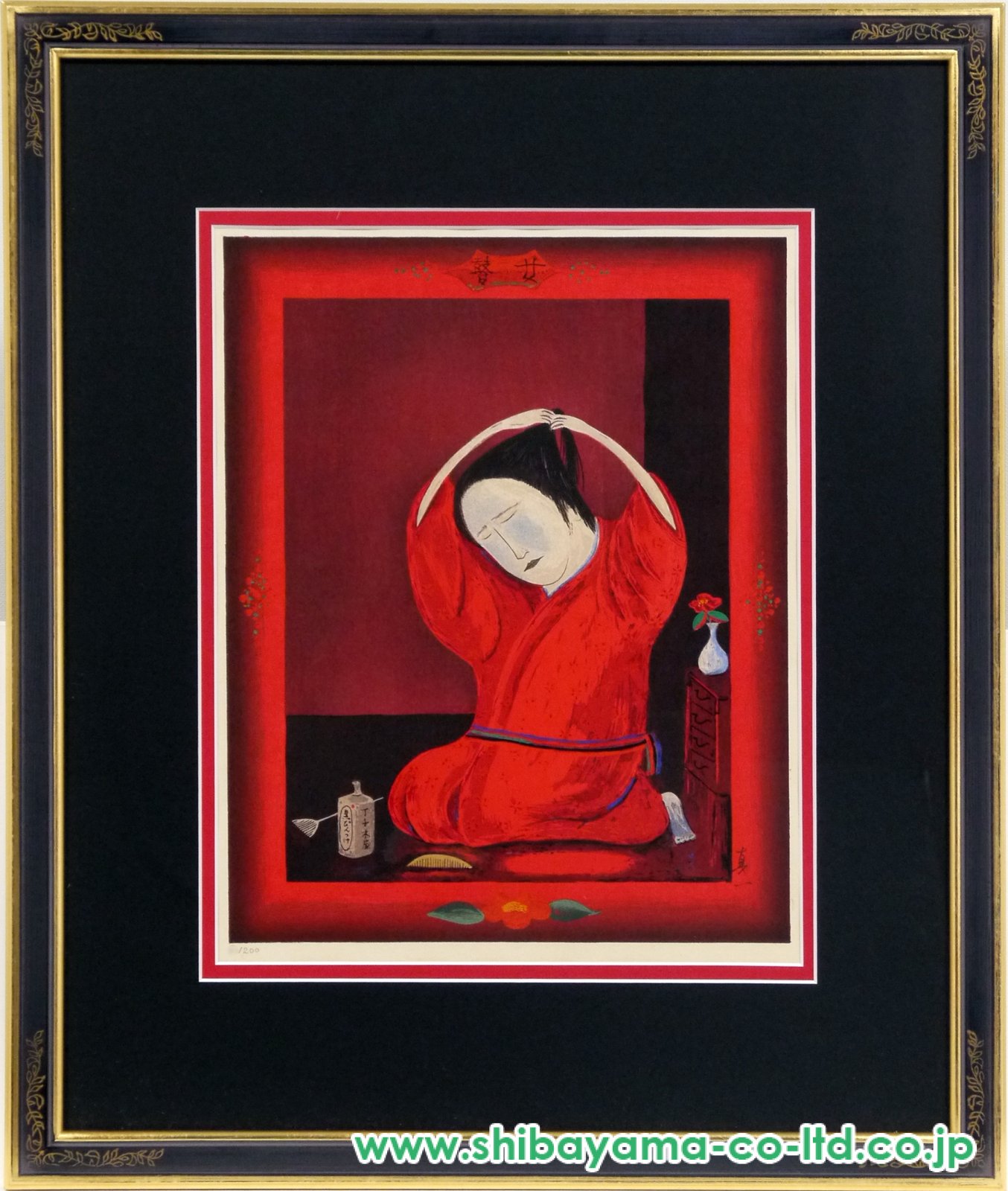 髪を結ぶ女 額縁入り 絵画 by M.Onishi 髪を結ぶ女 額縁入り 絵画 by M