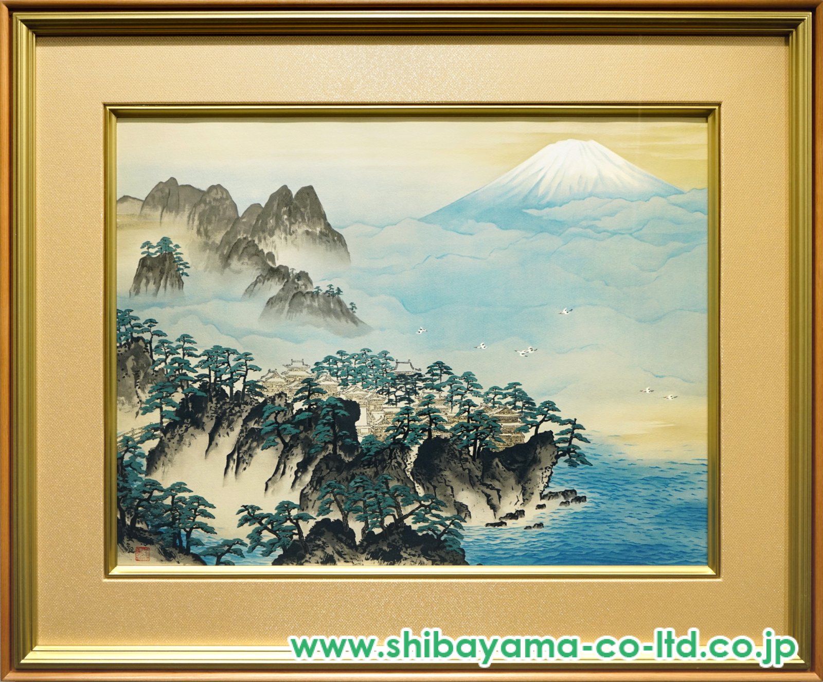 横山大観「蓬莱山」リトグラフ :: 絵画買取・販売 - シバヤマ