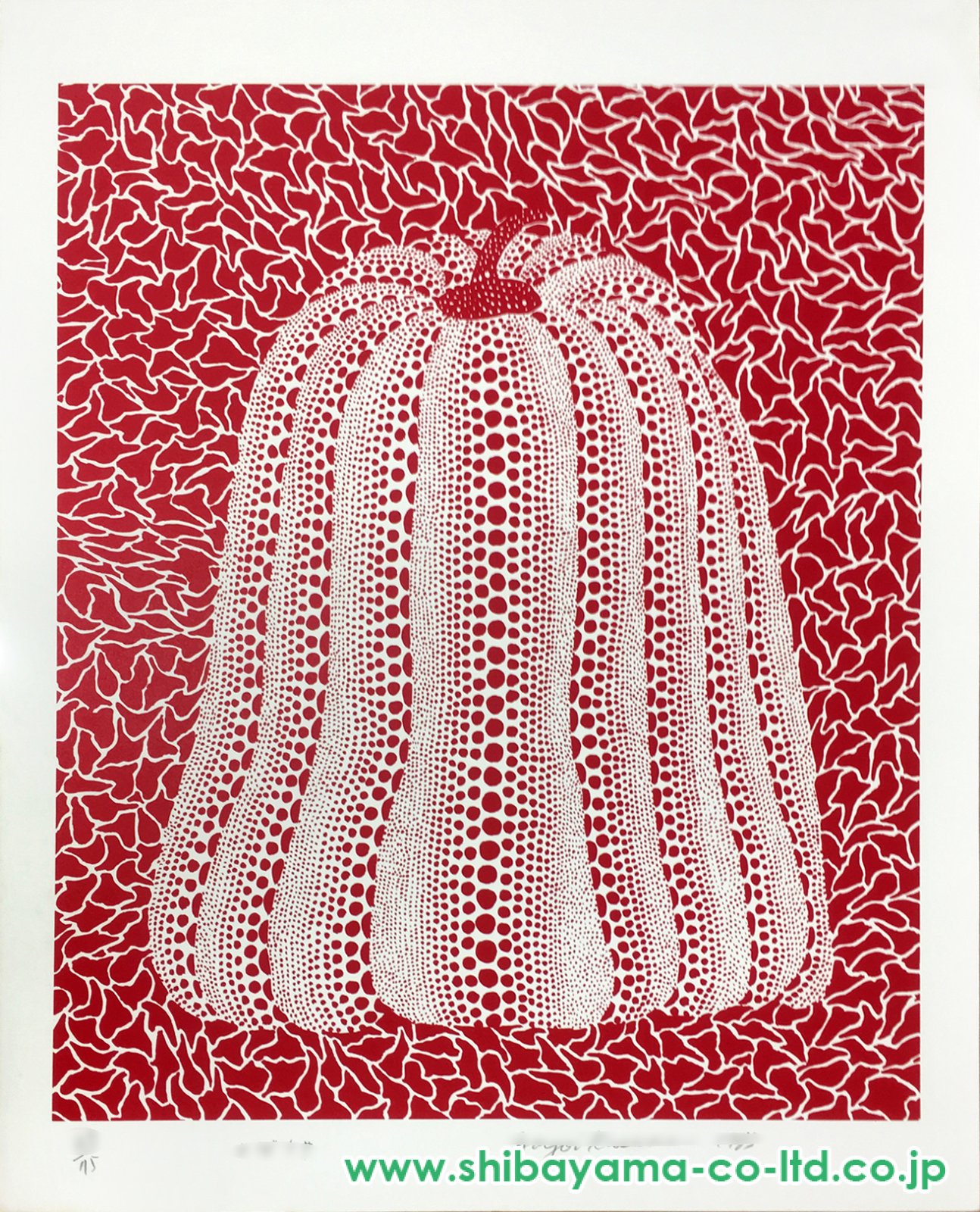 草間彌生「かぼちゃ」スクリーンプリント :: 絵画買取・販売 - シバヤマ