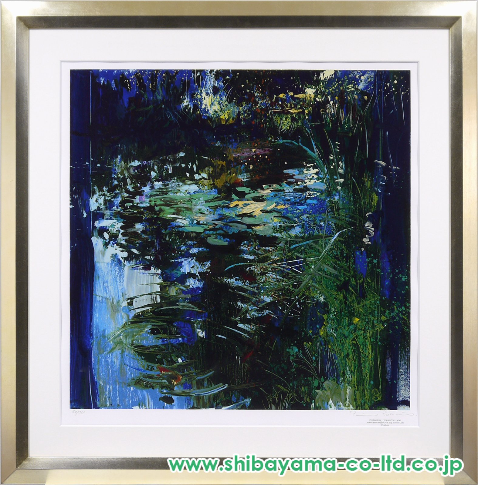 ホアキン・トレンツ・リャド「蒼き水面 NENUFARES(AGUA AZUL)」シルク