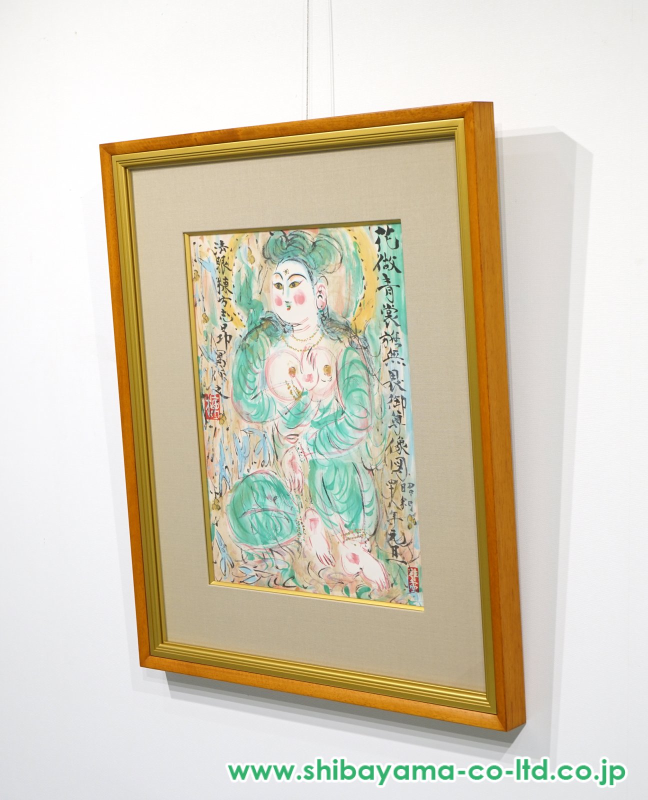 3238_7dabafd8e2a214bc6dbbc3c3d