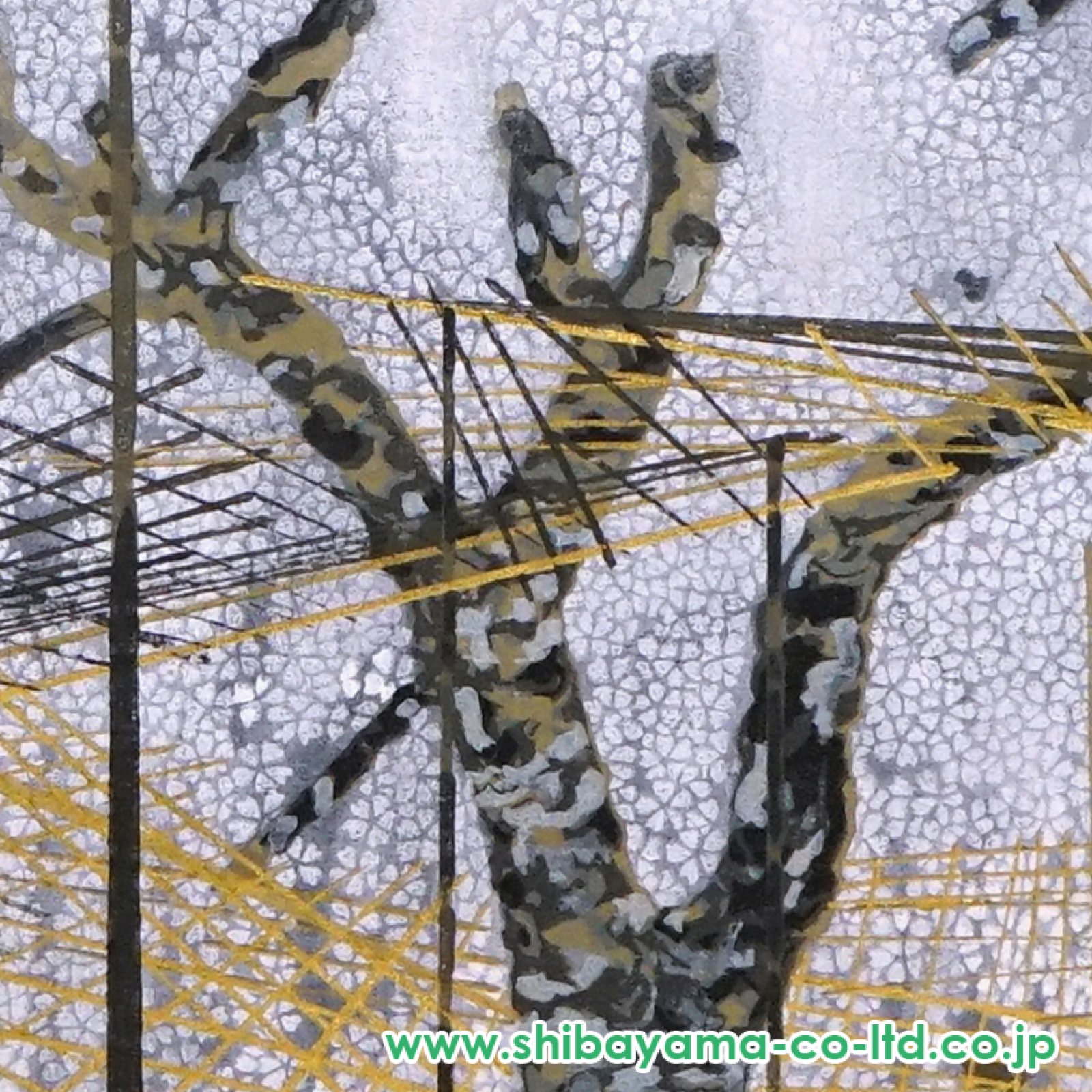 加山又造「夜桜」木版画 :: 絵画買取・販売 - シバヤマ