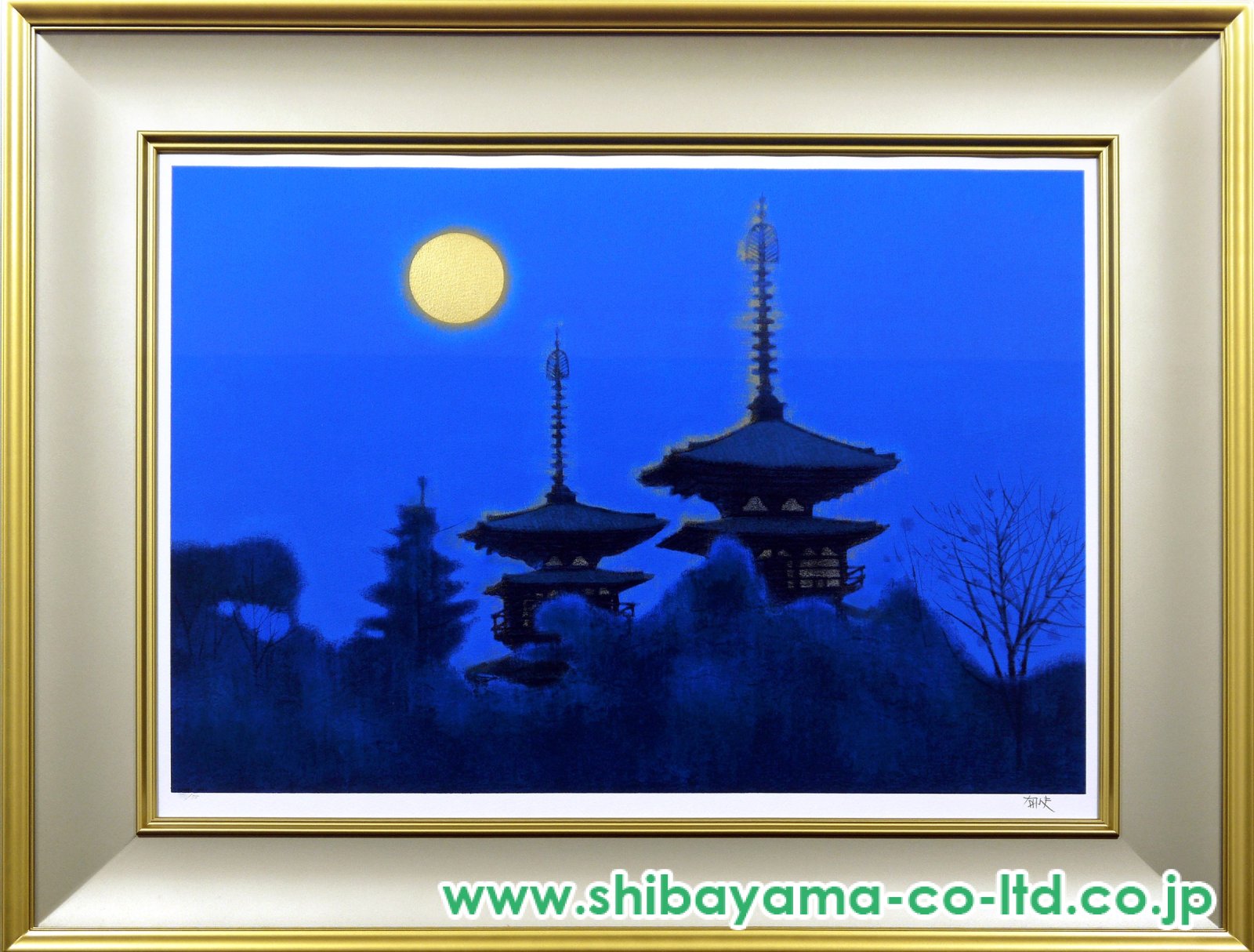 平山郁夫「薬師寺月光」シルクスクリーン＋本金箔＋群青岩絵具 :: 絵画