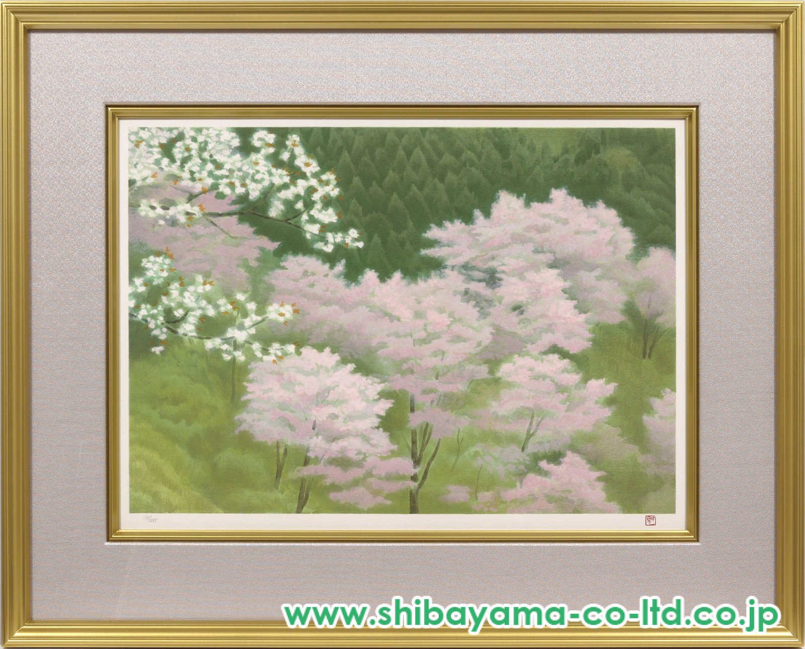 東山魁夷「吉野の春」リトグラフ :: 絵画買取・販売 - シバヤマ