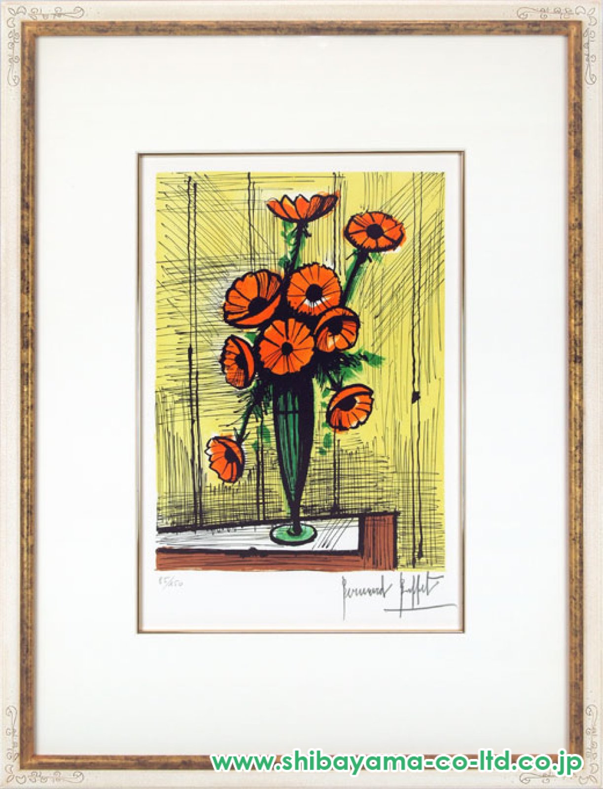 ベルナール・ビュッフェ「キンセンカ（小）」リトグラフ :: 絵画買取