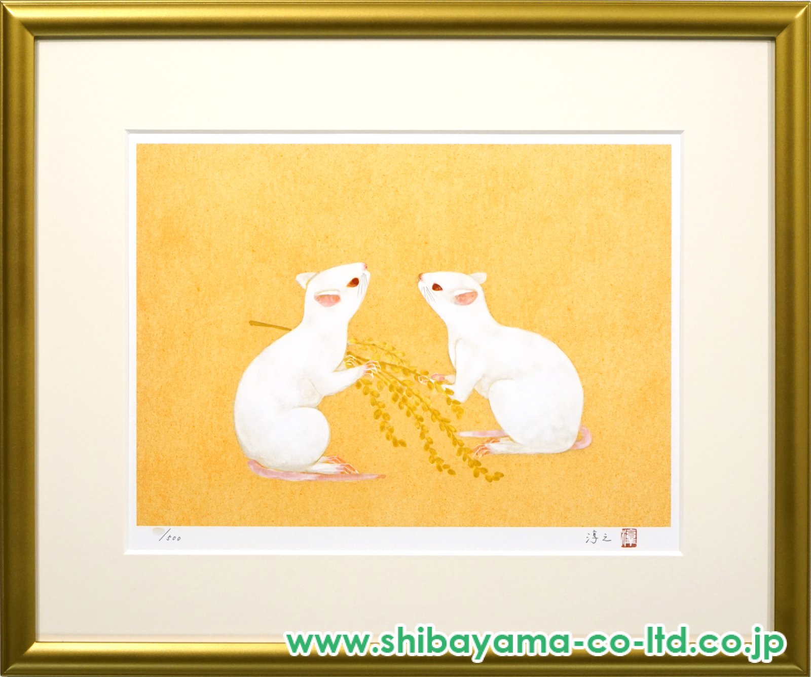 上村淳之「干支図シリーズより『子』」リトグラフ :: 絵画買取・販売