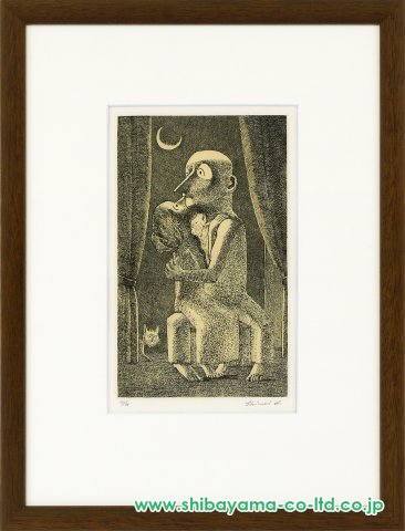 浜田知明「月夜」銅版画 :: 絵画買取・販売 - シバヤマ