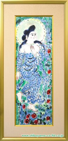 棟方志功「御慈悲観音菩薩尊図」リトグラフ :: 絵画買取・販売 - シバヤマ