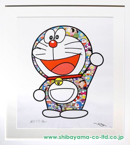 友情よ、永遠に！！ ドラえもん 村上隆 ポスター 友情よ、永遠に
