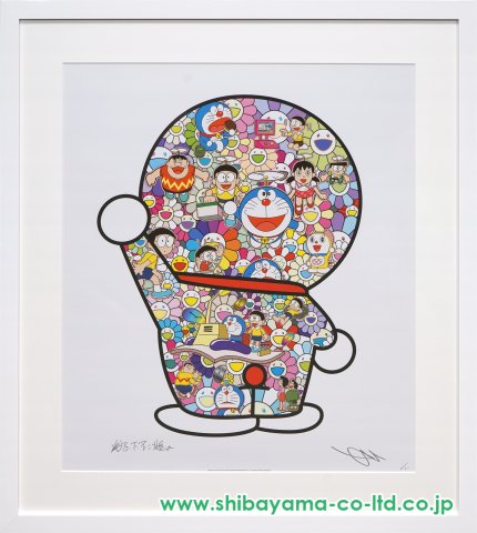 村上隆「ドラえもん 友達との時間」オフセットプリント :: 絵画買取