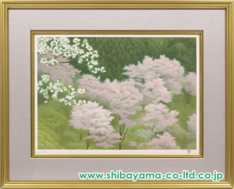 東山魁夷「吉野の春」リトグラフ :: 絵画買取・販売 - シバヤマ