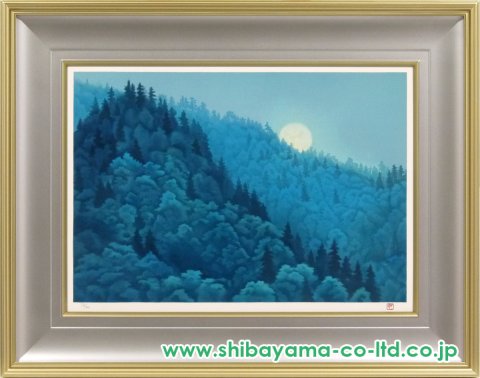 東山魁夷「明宵」リトグラフ :: 絵画買取・販売 - シバヤマ