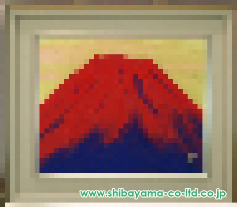 児玉三鈴「暁岳」日本画 F8号 :: 絵画買取・販売 - シバヤマ