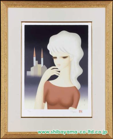 東郷青児「赤い塔」シルクスクリーン :: 絵画買取・販売 - シバヤマ