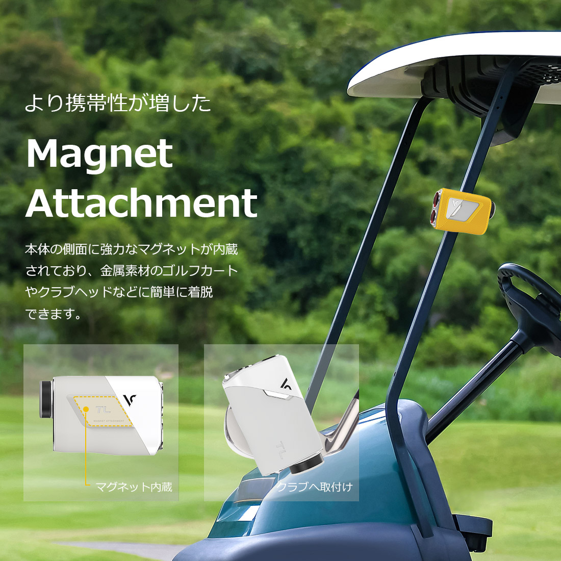 VOIC CADDIE ゴルフ用距離計 TL1 tl1_1000_new.jpg