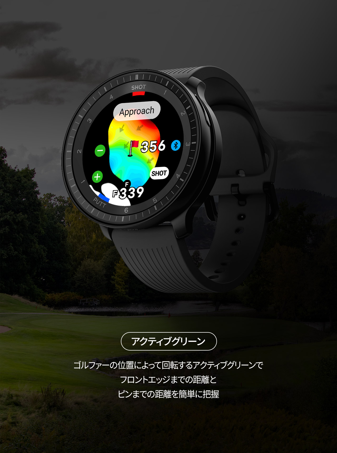 ボイスキャディT-Ultra 白 ゴルフ GPSウォッチ‪♡I11 VOICE CADDIE（ボイスキャディ） T-Ultra GPS ゴルフウォッチ ブラック