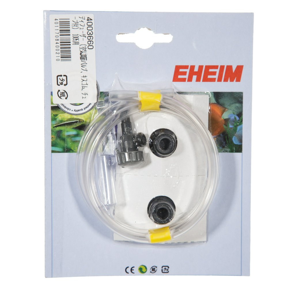 エーハイム ディフューザー 1005/2211用 | チャーム