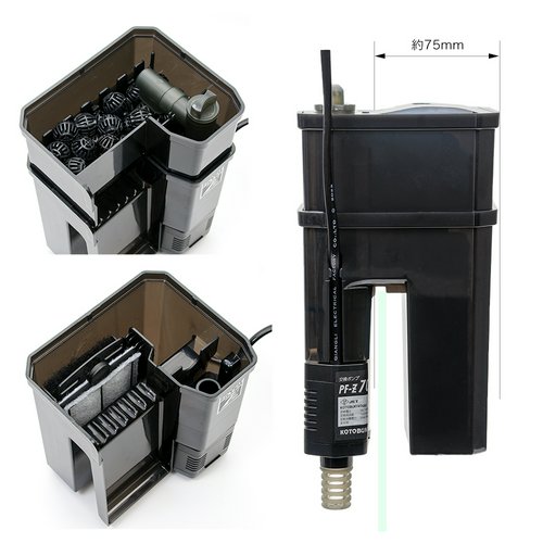 コトブキ工芸 外掛けフィルター プロフィットフィルター Z+36 ~36L水槽