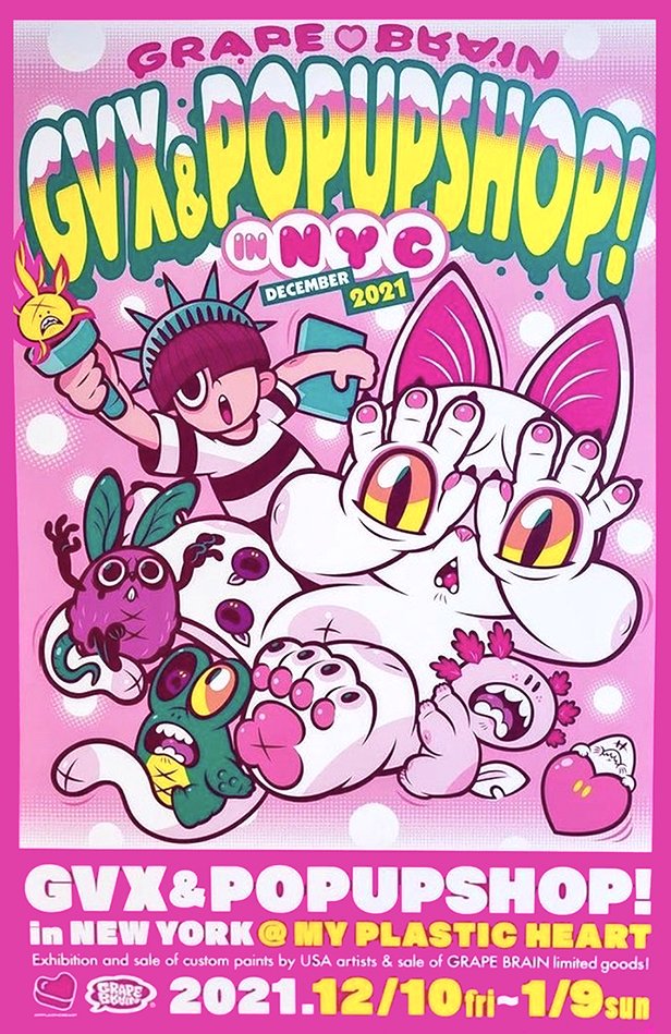 Grape Brain Pop Up — ANDREA KANG