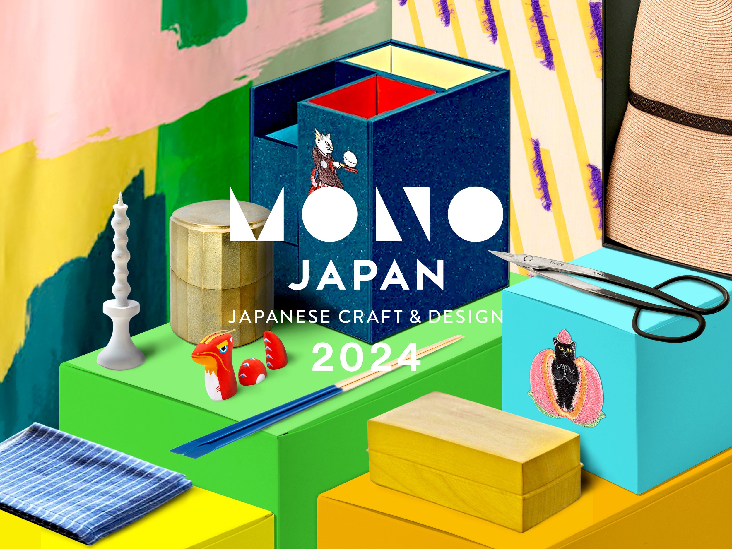 2024年度 MONO JAPAN展示・即売会 チケット販売開始 — MONO JAPAN 2023