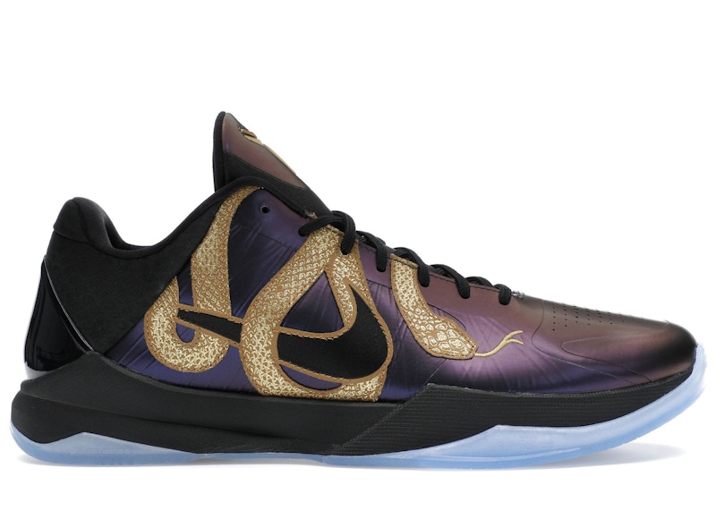 NIKE KOBE5 PROTRO ナイキ コービープロトロ JORDAN NIKE公式コービー