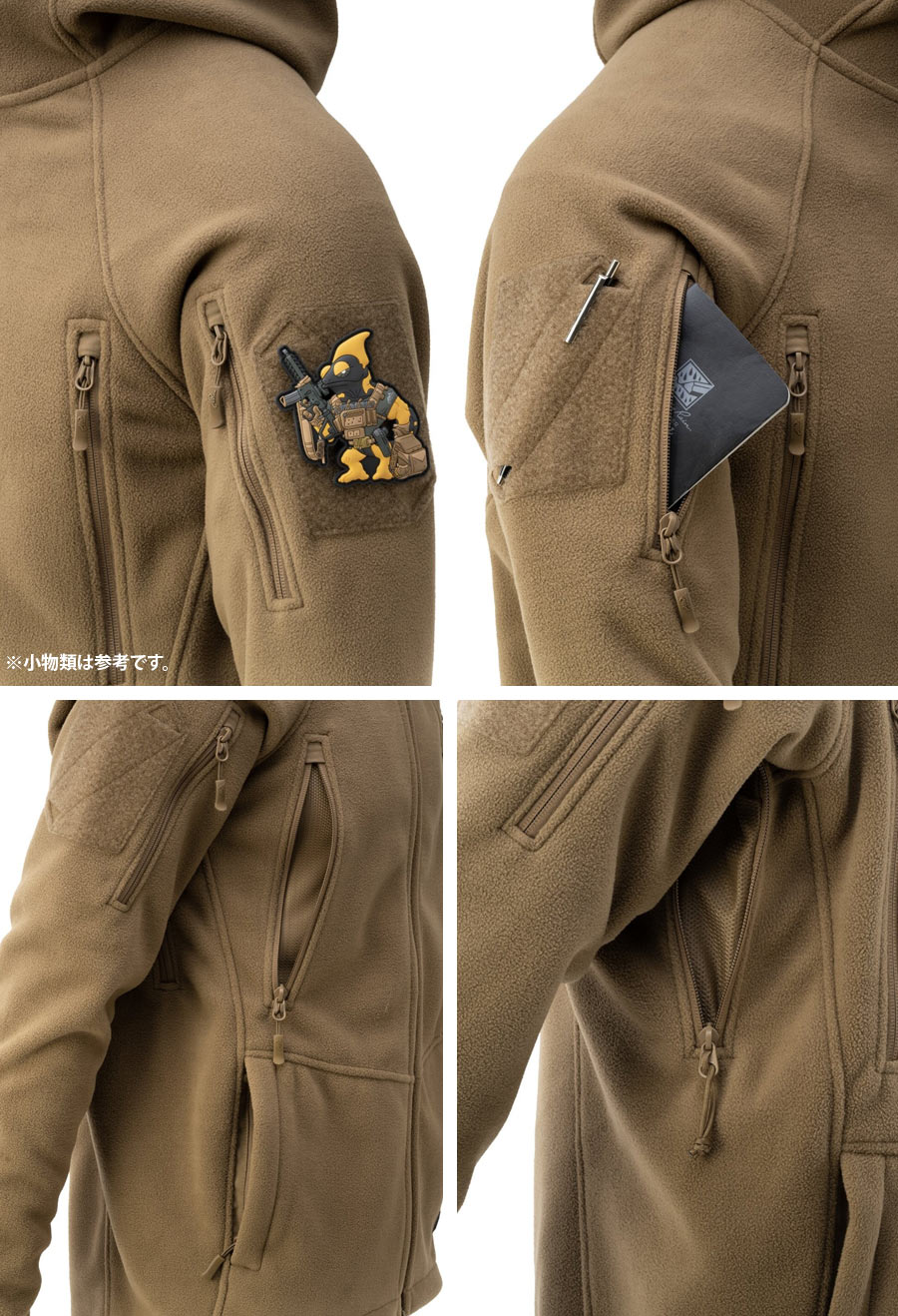 ミリタリーショップ専門店 SWAT | HELIKON-TEX PATRIOT JACKET Mk2