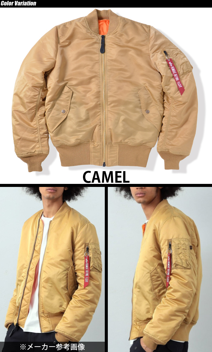 ミリタリーショップ専門店 SWAT | ALPHA INDUSTRIES INC.（アルファ