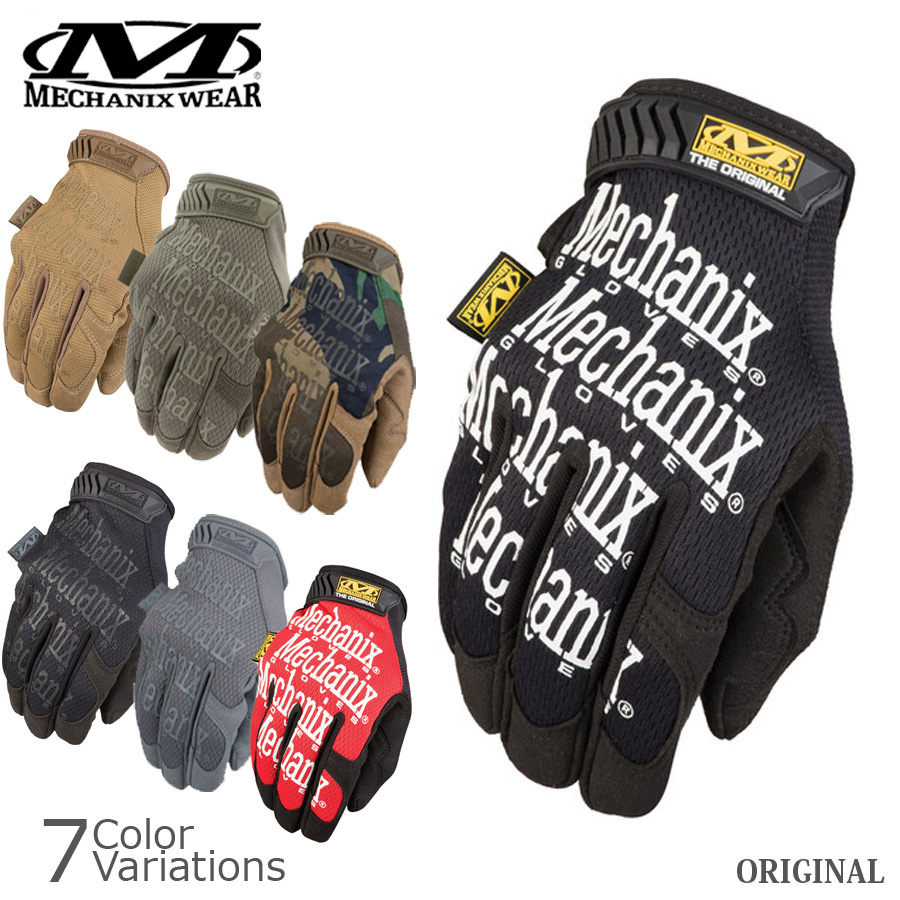 ミリタリーショップ専門店 SWAT | MECHANIX WEAR ORIGINAL Glove