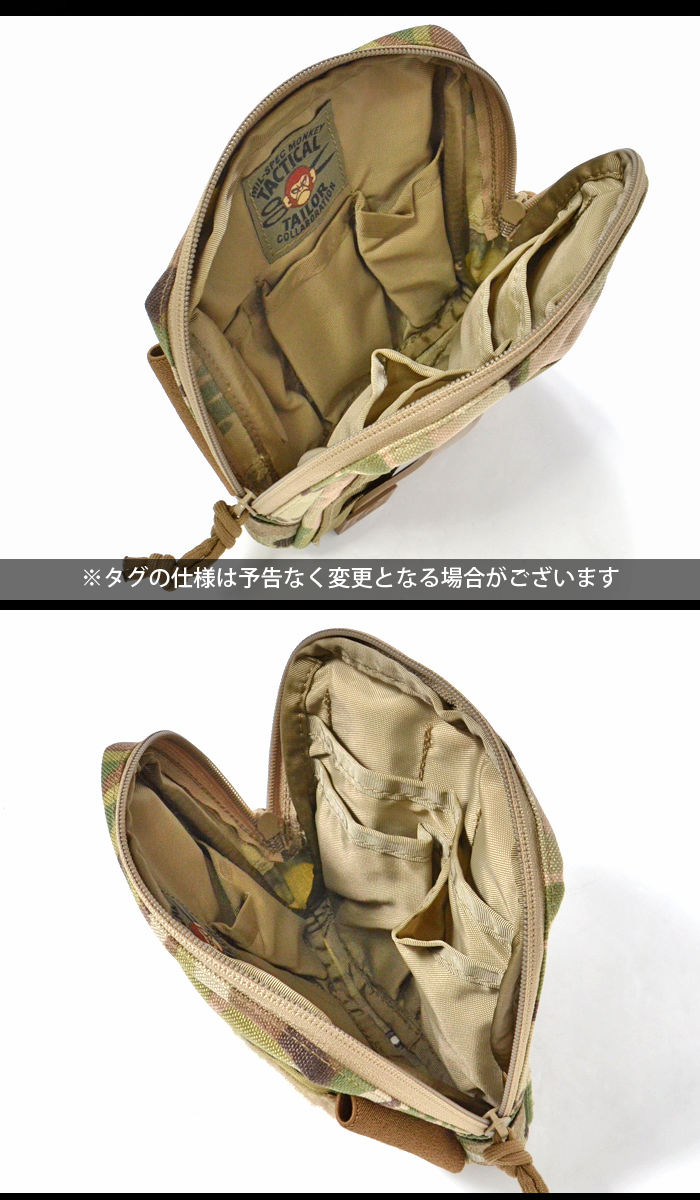 ミリタリーショップ専門店 SWAT | Mil Spec Monkey(ミルスペック