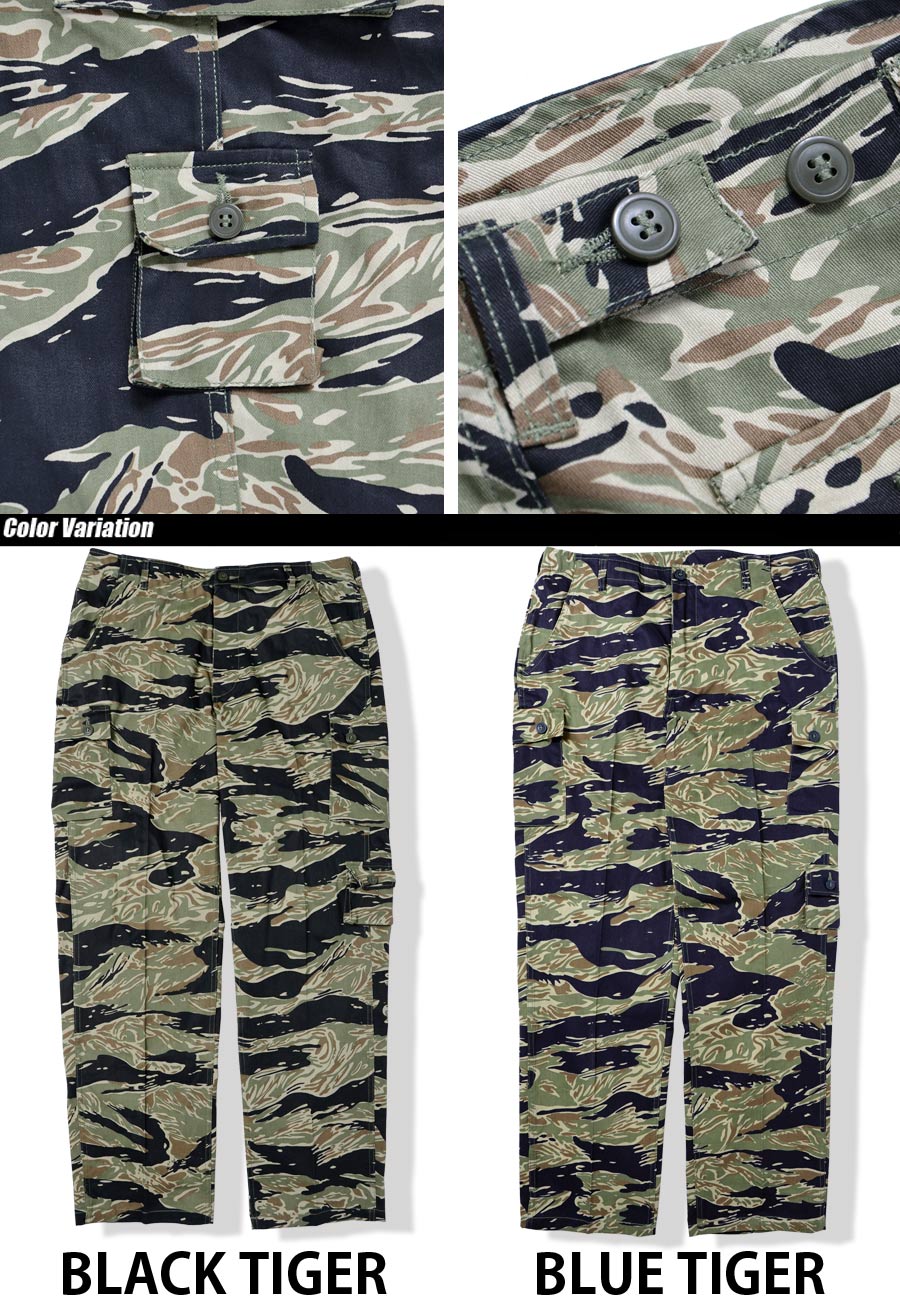 ミリタリーショップ専門店 SWAT | SESSLER（セスラ） TIGER STRIPE