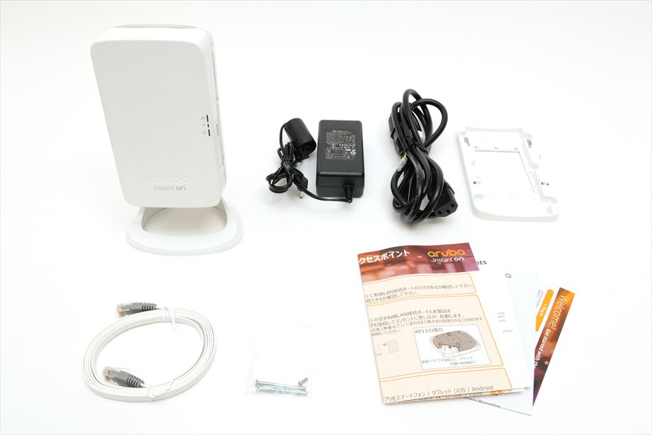 PC-Webzine - 小規模店舗でリーズナブルにWi-Fi環境を構築する無線LAN