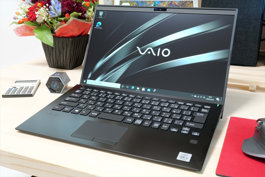 PC-Webzine - 実性能、使い勝手をとことん追求したテレワーク特化型