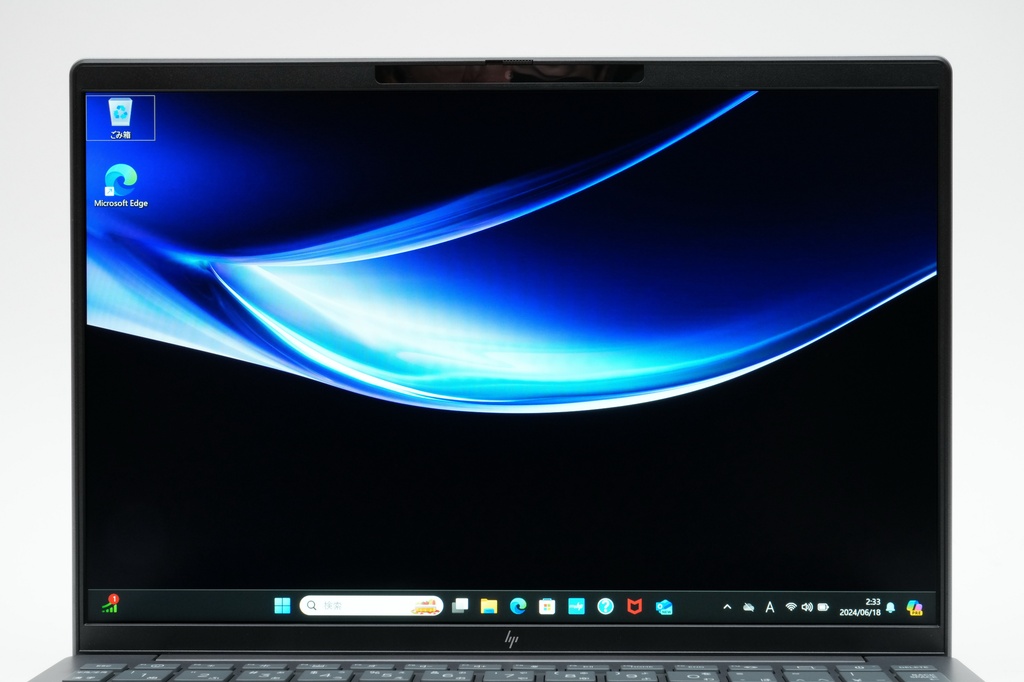 PC-Webzine - AI対応「Ryzen 8000シリーズ」を搭載した「HP EliteBook