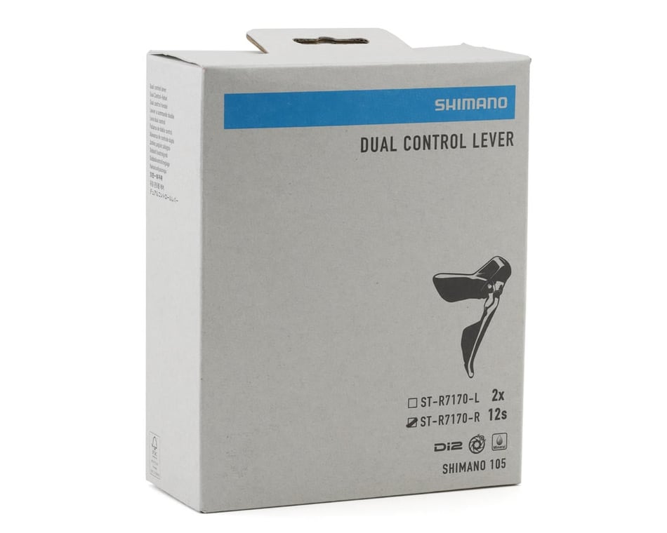 Shimano 105 Di2 ST-R7170 Hydraulic Shift/Brake Levers (Black