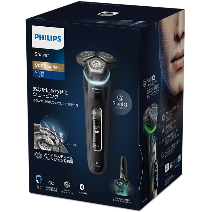 Philips shaver 9000 Series ウェット＆ドライ電動シェーバー S9986/50