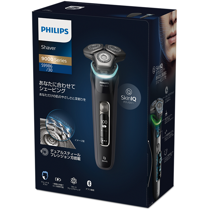Philips shaver 9000 Series ウェット＆ドライ電動シェーバー S9986/30