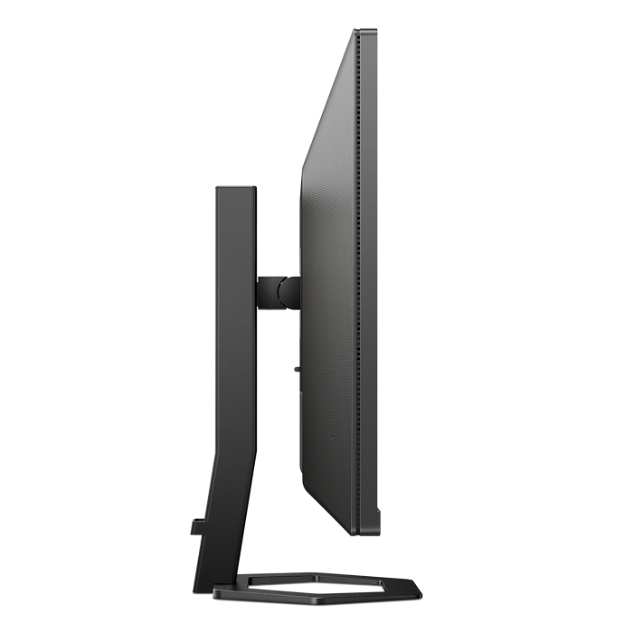 Monitor クアッド HD モニター 27E1N5500E/11 | Philips