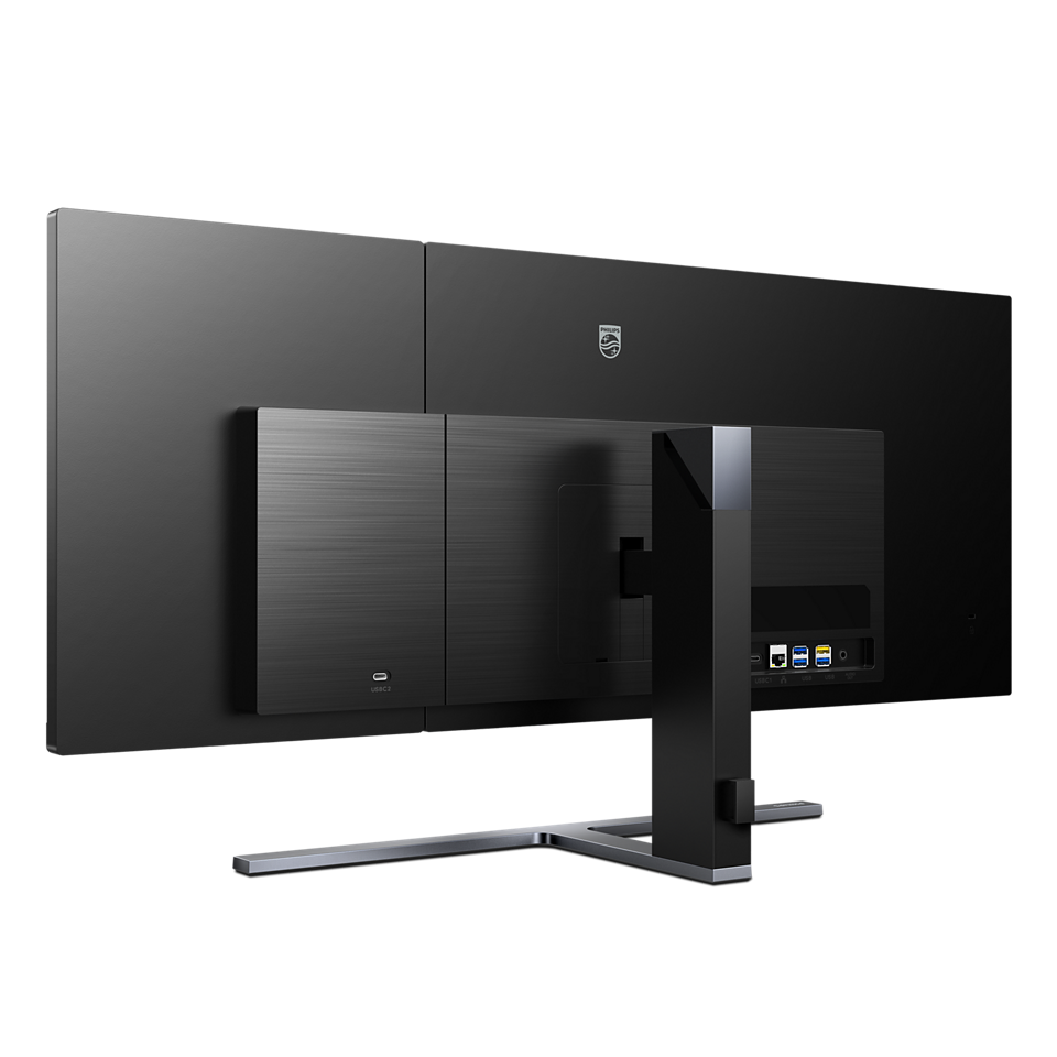 Business Monitor デュアルスクリーンディスプレイ 24B1D5600/96 | Philips