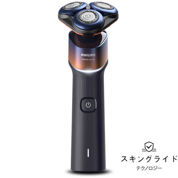 Shaver 5000X series ウェット＆ドライ電動シェーバー X5012/05 | Philips