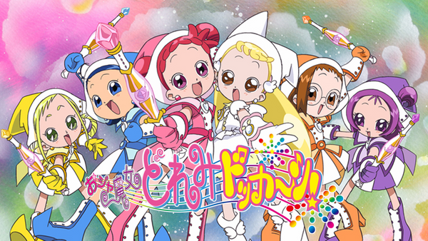 おジャ魔女どれみドッカ～ン! | Hulu(フールー)