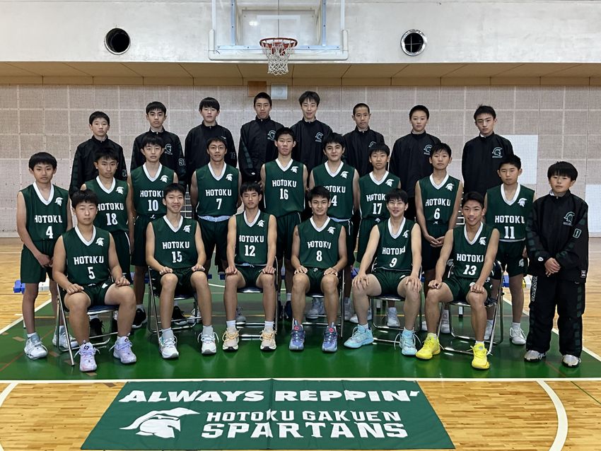 Jr.ウインターカップ2023-24_28男子_兵庫_報徳学園中学校 | 月刊