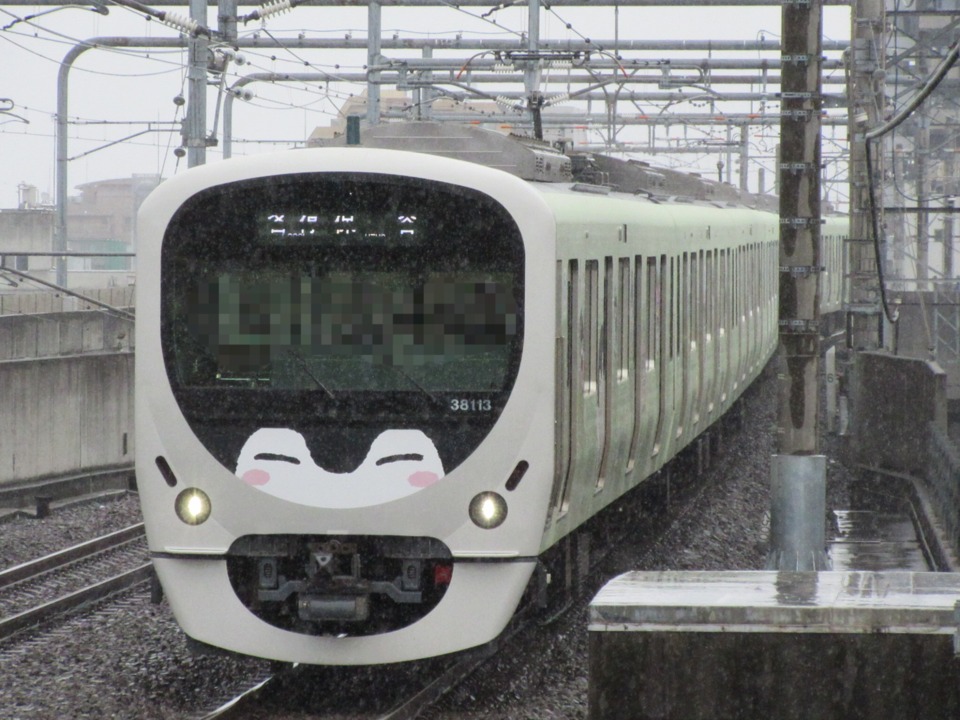 西武 30000系コウペンちゃんはなまるトレイン 運転」の投稿写真（2枚目