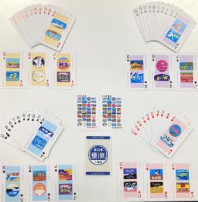 JR西 懐鉄トレインマークトランプなど 販売（2022年4月28日～） - 鉄道コム