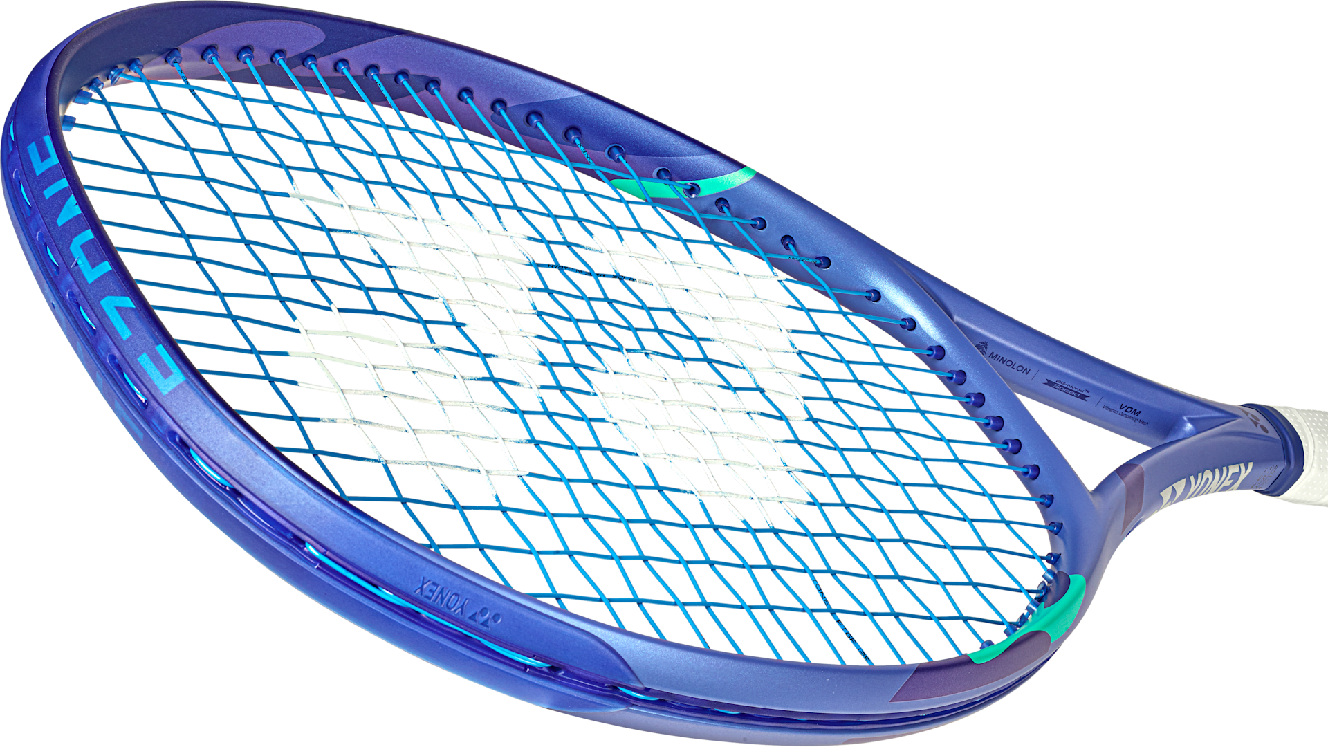 Racquet Preview: Yonex launches new EZONE, with updates in the