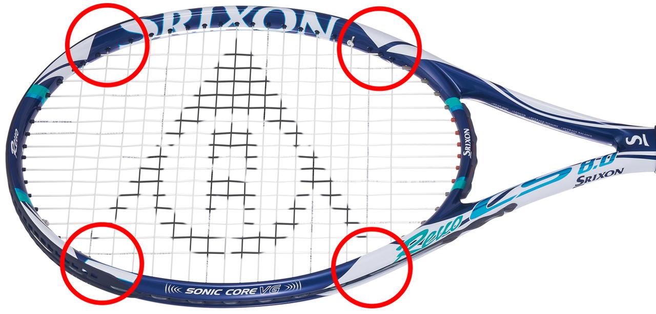 スリクソン新ラケット〈REVO CS〉シリーズ、9月29日新発売 | テニス