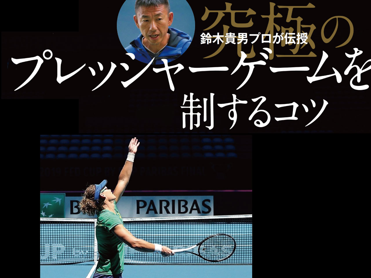 main_d43540e4b4aeac8cd15fd4ee6