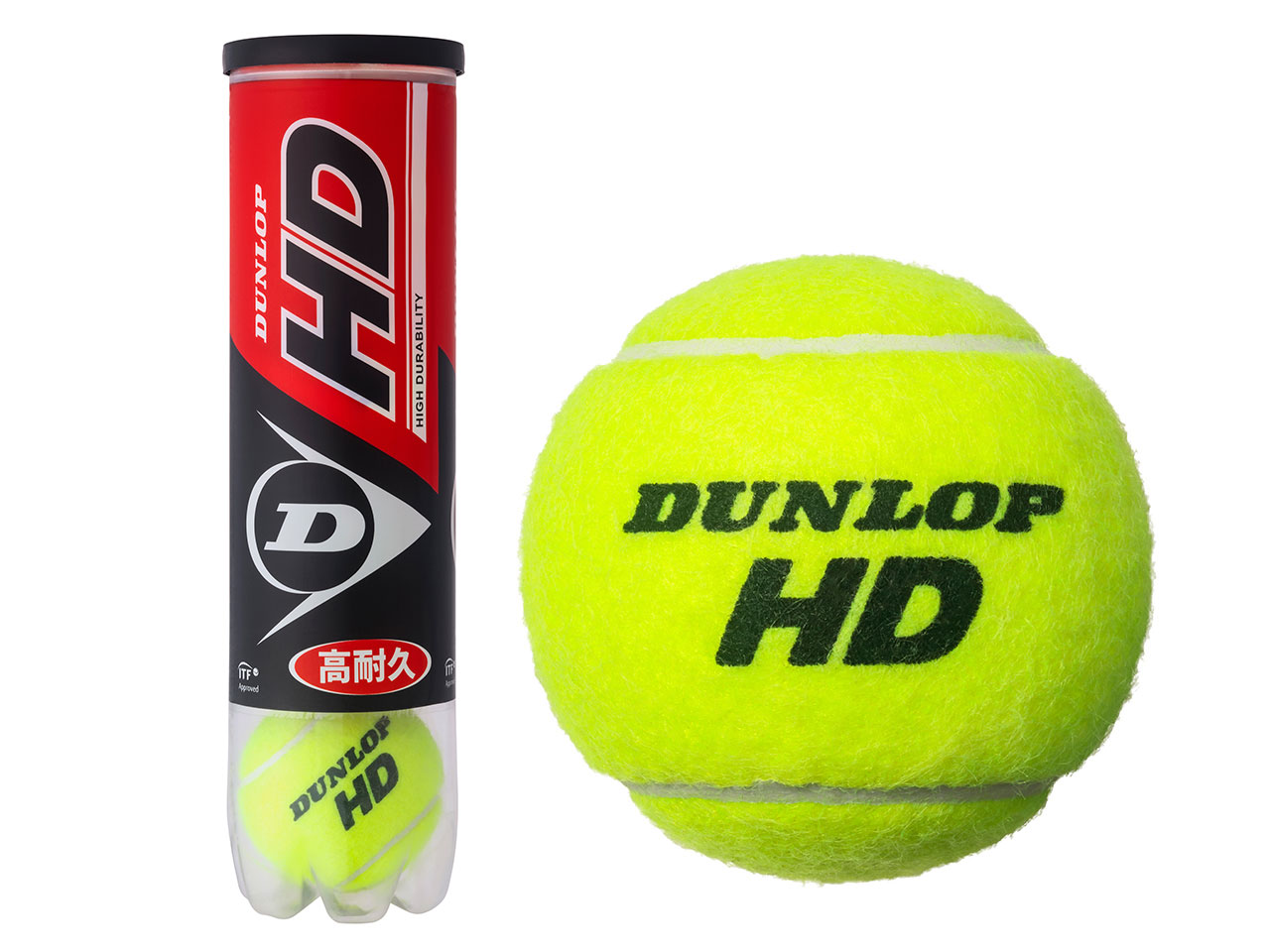 テニスボール『DUNLOP HD』新発売、 “理想の練習球”を目指して開発