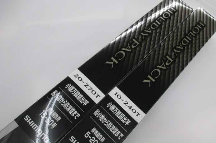 シマノのホリデーパックに注目！コンパクト振出竿が便利すぎる件