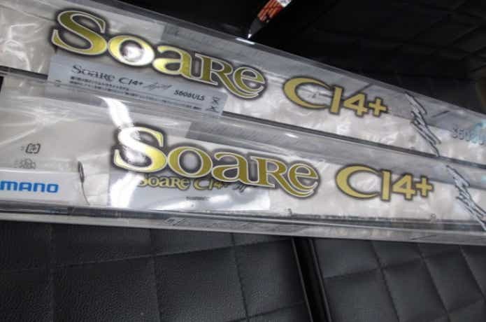 魅力溢れるラインナップ】シマノのアジングロッドをランク別に解説