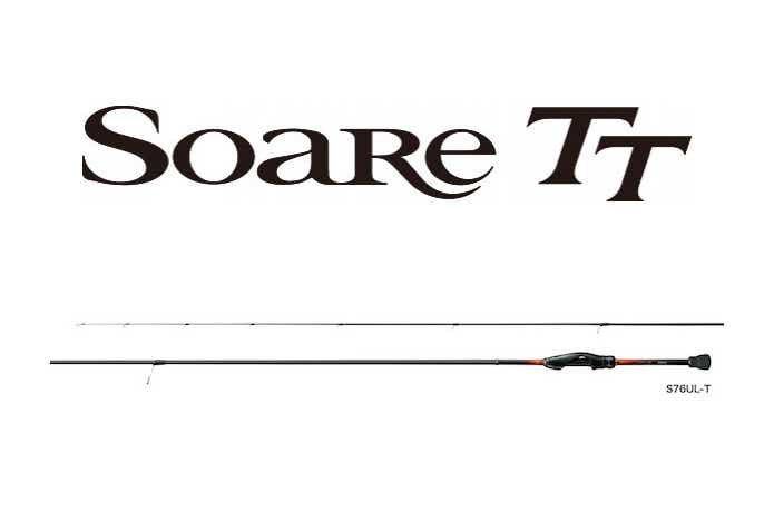 新ライトゲームロッド「ソアレ TT」がシマノから登場！本格スペック